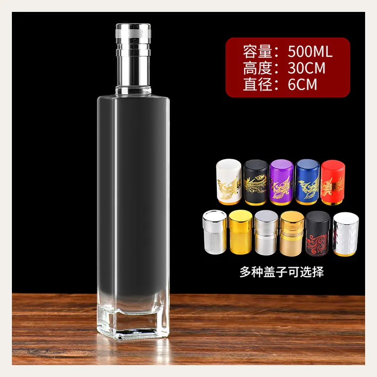 晶白料款 - 款式 01