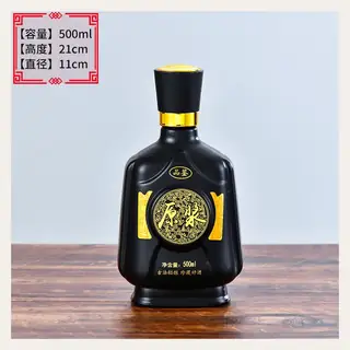 款式 12