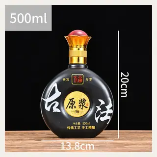 款式 18