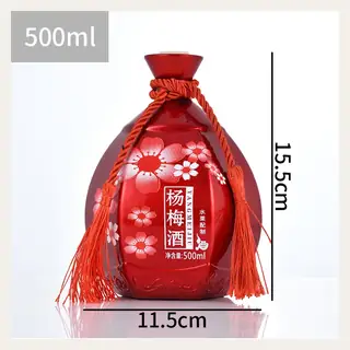 果酒瓶系列 02