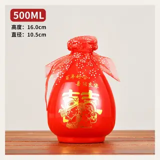 酒坛子