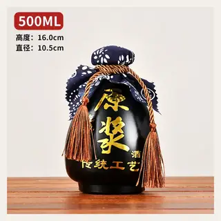 款式 04