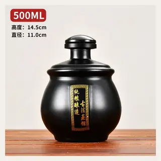 款式 05