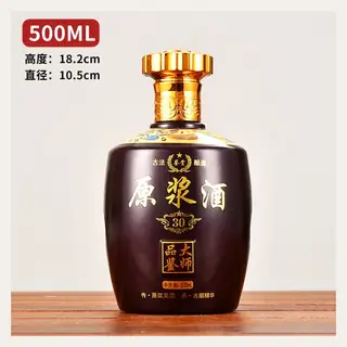 款式 09