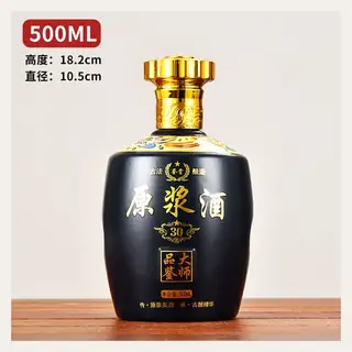 款式 10