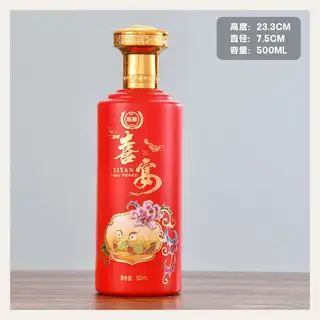 款式 02