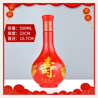 款式 15