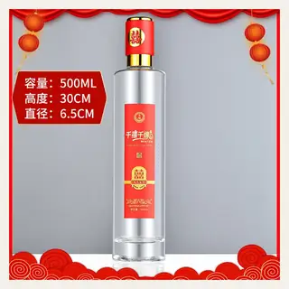 款式 27