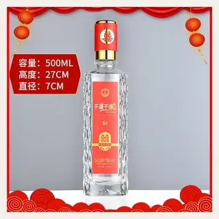 款式 28