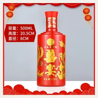 款式 30