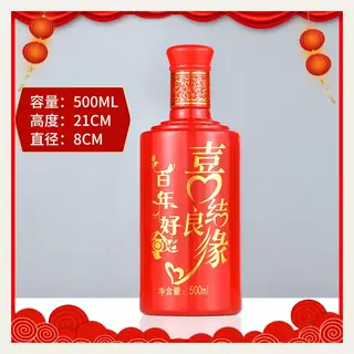 款式 33