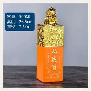 款式 13
