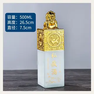 款式 19