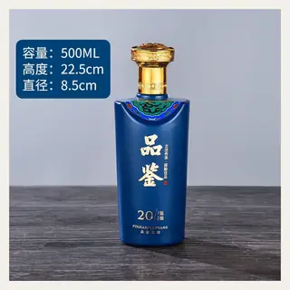 款式 25