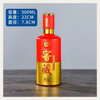 书本盒款2