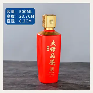 款式 02
