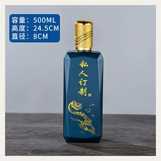 款式 04