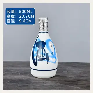款式 06