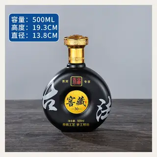 款式 09
