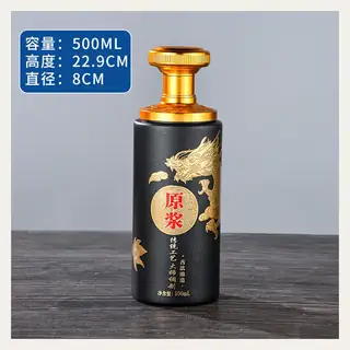 款式 11
