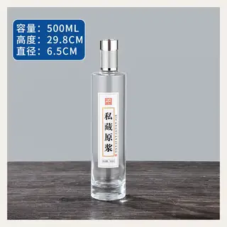 款式 16