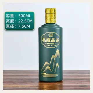 款式 02