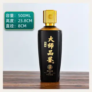 款式 05