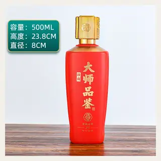款式 06