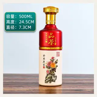 款式 09