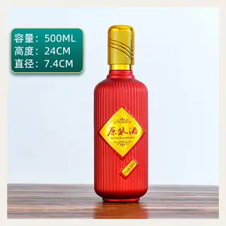 款式 12