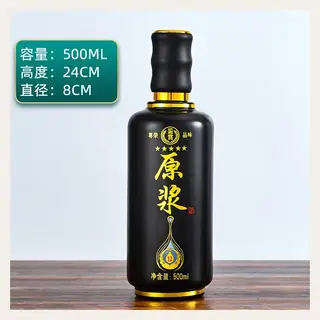 款式 15