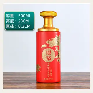款式 18