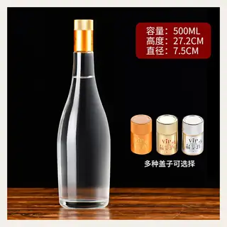 款式 09