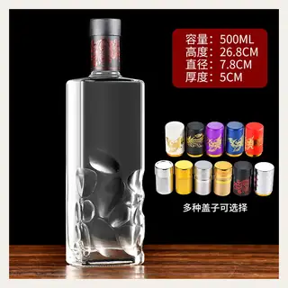 款式 11