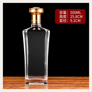 款式 12