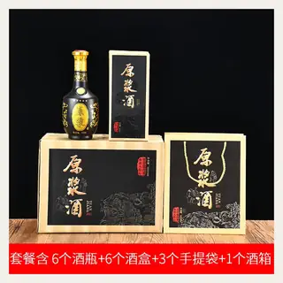 款式 03