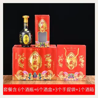 款式 04