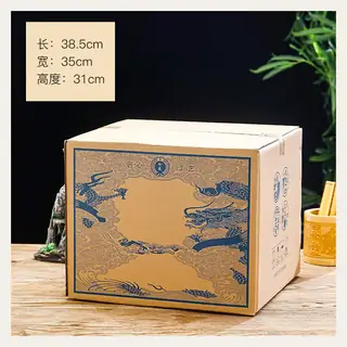 款式 07
