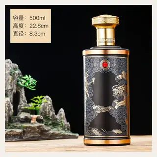 款式 10