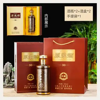 款式 12