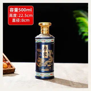 款式 04
