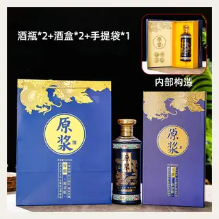 款式 08
