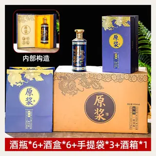 款式 10