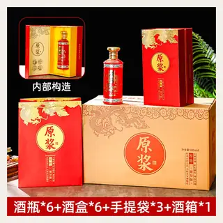 款式 12