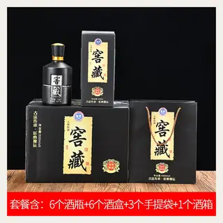 款式 03