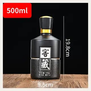 款式 08