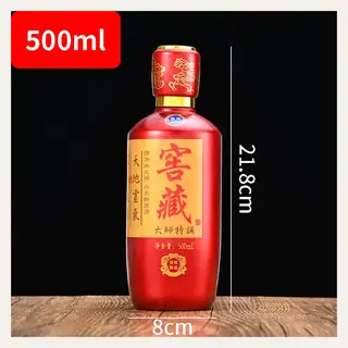 款式 05