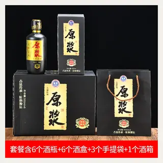 款式 11