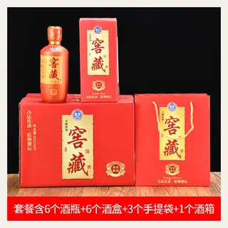 款式 12