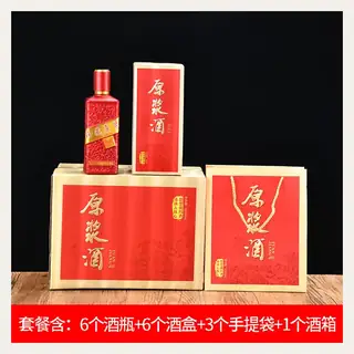 款式 06